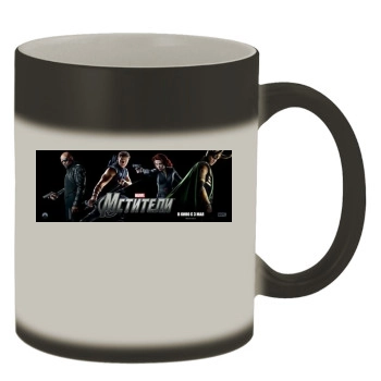 The Avengers (2012) Color Changing Mug