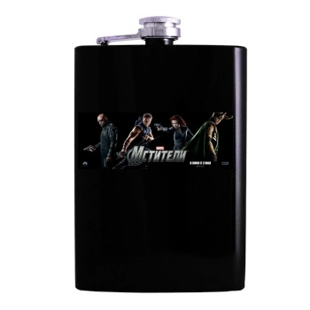 The Avengers (2012) Hip Flask