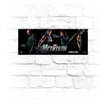 The Avengers (2012) Metal Wall Art