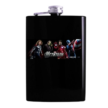 The Avengers (2012) Hip Flask