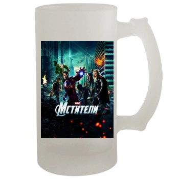 The Avengers (2012) 16oz Frosted Beer Stein