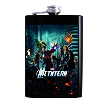 The Avengers (2012) Hip Flask