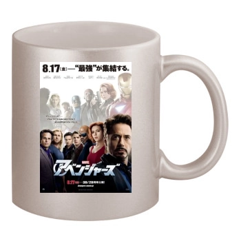 The Avengers (2012) 11oz Metallic Silver Mug