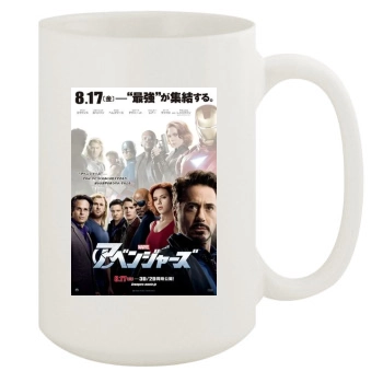 The Avengers (2012) 15oz White Mug