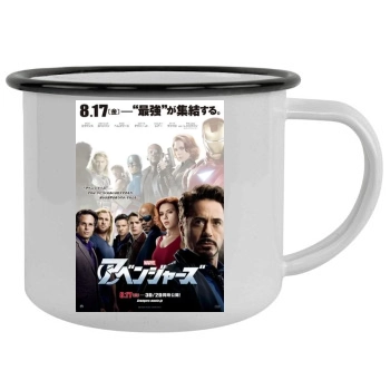 The Avengers (2012) Camping Mug