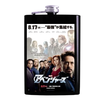 The Avengers (2012) Hip Flask