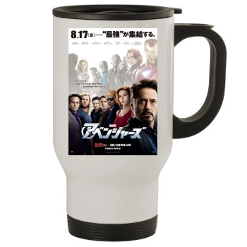 The Avengers (2012) Stainless Steel Travel Mug