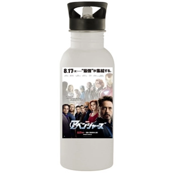 The Avengers (2012) Stainless Steel Water Bottle