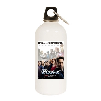 The Avengers (2012) White Water Bottle With Carabiner