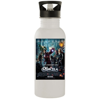 The Avengers (2012) Stainless Steel Water Bottle