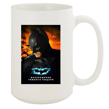 The Dark Knight Rises (2012) 15oz White Mug