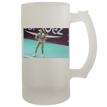 Alize Cornet 16oz Frosted Beer Stein