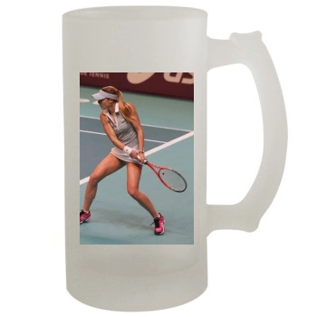 Alize Cornet 16oz Frosted Beer Stein