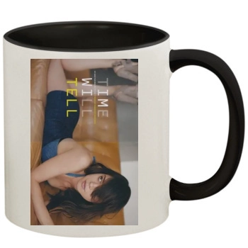 Aubrey Plaza 11oz Colored Inner & Handle Mug