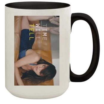 Aubrey Plaza 15oz Colored Inner & Handle Mug