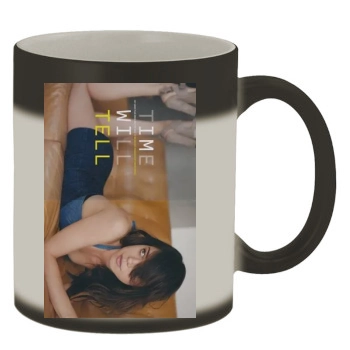 Aubrey Plaza Color Changing Mug