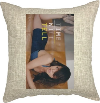 Aubrey Plaza Pillow