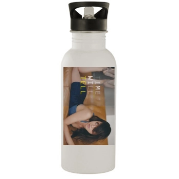 Aubrey Plaza Stainless Steel Water Bottle