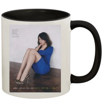 Aubrey Plaza 11oz Colored Inner & Handle Mug