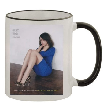 Aubrey Plaza 11oz Colored Rim & Handle Mug