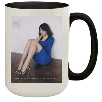 Aubrey Plaza 15oz Colored Inner & Handle Mug