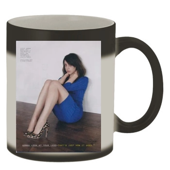 Aubrey Plaza Color Changing Mug