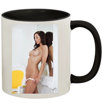 Samantha Shane 11oz Colored Inner & Handle Mug