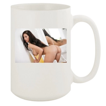 Samantha Shane 15oz White Mug