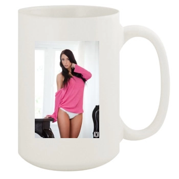 Samantha Shane 15oz White Mug