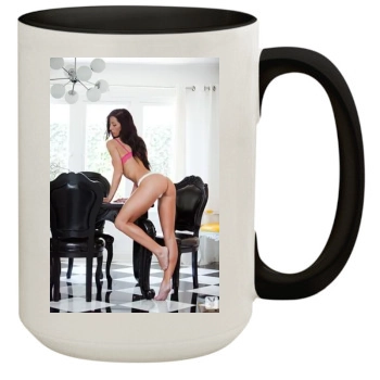 Samantha Shane 15oz Colored Inner & Handle Mug