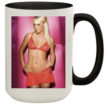 Sara Jean Underwood 15oz Colored Inner & Handle Mug