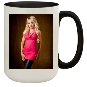 Sara Jean Underwood 15oz Colored Inner & Handle Mug