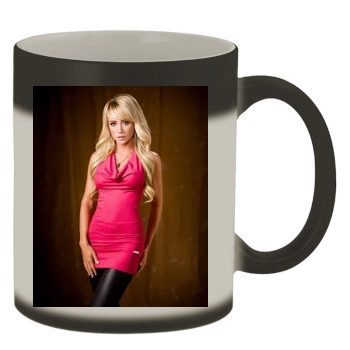 Sara Jean Underwood Color Changing Mug