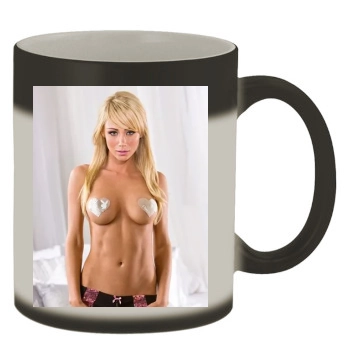 Sara Jean Underwood Color Changing Mug