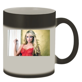 Sara Jean Underwood Color Changing Mug