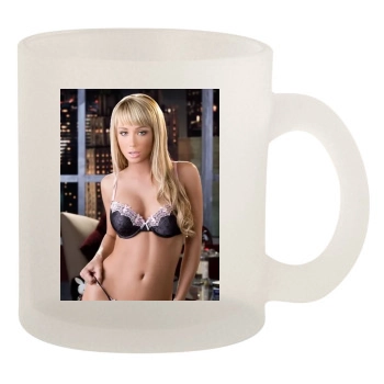 Sara Jean Underwood 10oz Frosted Mug