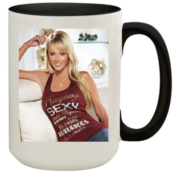 Sara Jean Underwood 15oz Colored Inner & Handle Mug