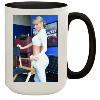 Sara Jean Underwood 15oz Colored Inner & Handle Mug