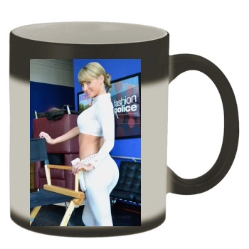 Sara Jean Underwood Color Changing Mug