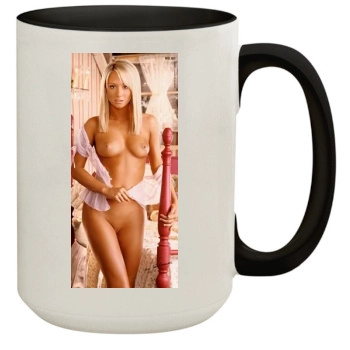 Sara Jean Underwood 15oz Colored Inner & Handle Mug