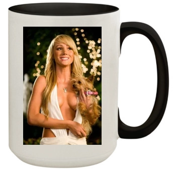 Sara Jean Underwood 15oz Colored Inner & Handle Mug