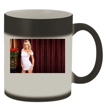 Sara Jean Underwood Color Changing Mug