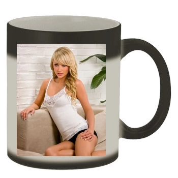 Sara Jean Underwood Color Changing Mug