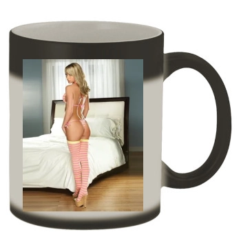 Sara Jean Underwood Color Changing Mug