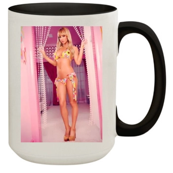 Sara Jean Underwood 15oz Colored Inner & Handle Mug