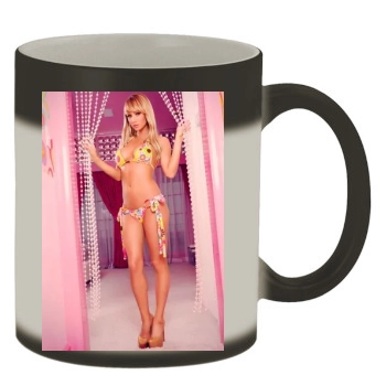 Sara Jean Underwood Color Changing Mug