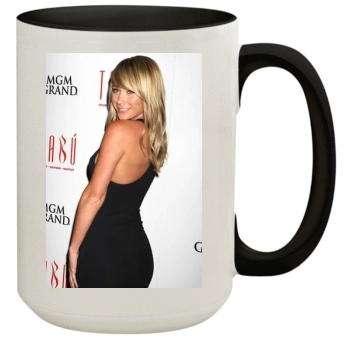 Sara Jean Underwood 15oz Colored Inner & Handle Mug