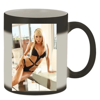 Sara Jean Underwood Color Changing Mug