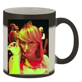 Sara Jean Underwood Color Changing Mug