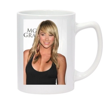 Sara Jean Underwood 14oz White Statesman Mug